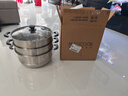 美廚（MAXCOOK）二層蒸鍋 28cm不銹鋼蒸鍋可蒸可煮 電磁爐燃氣爐煤氣灶通用 曬單實(shí)拍圖