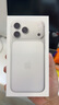 Apple/蘋(píng)果 iPhone 17 Pro Max 512GB 銀色 支持移動(dòng)聯(lián)通電信5G 雙卡雙待手機 曬單實(shí)拍圖