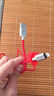 ESCASE 蘋(píng)果數據線(xiàn) 快充編織線(xiàn)適用iPhone15promax/14/11/12/13手機4.1A充電器線(xiàn) 1米C11紅 曬單實(shí)拍圖