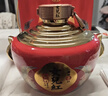 女兒紅醬酒封壇壹號53度醬香型白酒純糧喜婚宴滿(mǎn)月周歲封酒送禮盒2.5L一壇 曬單實(shí)拍圖