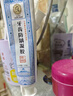 藤石制藥牙菌斑去牙齒黑線(xiàn)黑漬牙窩溝可搭牙膏防蛀去黑線(xiàn)牙縫發(fā)黑去黑斑HW 送牙刷【買(mǎi)二送一】三盒周期裝大部分用戶(hù)選擇 曬單實(shí)拍圖