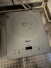 美的電磁爐家用恒勻火加熱 鉑鉆微晶面板 170mm雙層大線(xiàn)圈 2200W大功率爆炒 定時(shí)免看管 一體面板 曬單實(shí)拍圖