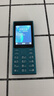 諾基亞（NOKIA）108 4G AI版移動(dòng)聯(lián)通電信廣電全網(wǎng)通 2.4英寸雙卡雙待 直板按鍵學(xué)生老人老年人功能機備用手機藍色 曬單實(shí)拍圖