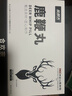 益翻天合歡宗早晚組合裝 強硬 補腎增時(shí) 梅花鹿膏 鹿鞭丸各一盒東北特產(chǎn) 曬單實(shí)拍圖