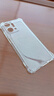 塵卡 適用榮耀play7T手機殼RKY-AN10全包鏡頭軟殼新款5G氣囊防摔外殼透明硅膠保護套超薄防滑簡(jiǎn)約男女 手機殼 新升級保護鏡頭四角氣囊硅膠軟殼 曬單實(shí)拍圖