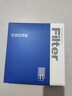 歐積空調濾芯+空氣濾芯濾清器 榮威350(全系列)10-23款(1.5L/1.5T) 曬單實(shí)拍圖