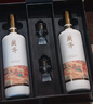 會(huì )稽山黃酒 二十年陳釀花雕酒國潮蘭亭雙瓶禮盒500mL 年貨禮盒 春節送禮 500mL 2瓶 馬年新春禮盒 曬單實(shí)拍圖