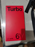 一加 Turbo 6V 8GB+256GB  新星白  oppo 9000mAh 冰川電池 滿(mǎn)級防水 智能游戲電競5G手機  國家補貼 曬單實(shí)拍圖