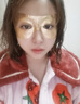 AHC黃金眼膜貼男女玻尿酸淡化細紋提拉緊致眼袋紋黑眼圈熊貓眼 黃金眼膜5對/盒-發(fā)一盒 曬單實(shí)拍圖