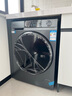 海爾（Haier）滾筒洗衣機全自動(dòng)帶烘干洗烘一體 12公斤大容量超薄洗羽絨服 家電國家補貼 京東自營(yíng)55J7 一級能效 曬單實(shí)拍圖