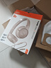 JBLTUNE530有線(xiàn)耳機3.5mm音頻接口 頭戴式有線(xiàn)立體聲耳機適用3.5mm接口卡其色 曬單實(shí)拍圖