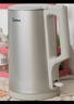 美的（Midea）電熱水壺養生母嬰級316L內膽雙層無(wú)縫一體家用燒水壺1.7L大容量自動(dòng)智能斷電泡茶年貨 SH17M301PRO 曬單實(shí)拍圖
