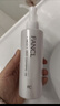 芳珂（FANCL）加大版凈澈卸妝油180ml 溫和卸妝深層清潔凈透護膚品女神節禮物 曬單實(shí)拍圖