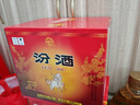 汾酒 黃蓋玻汾 清香型高度白酒 53度 475mL*12瓶 整箱裝 曬單實(shí)拍圖