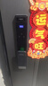聯(lián)想R6 掌靜脈 智能門(mén)鎖 指紋鎖 3D人臉識別 智能鎖 電子鎖 入戶(hù)門(mén) 密碼鎖 電子鎖 曬單實(shí)拍圖