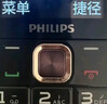飛利浦（PHILIPS）老年人手機4G全網(wǎng)通全新款120天超長(cháng)待機大屏大字大聲音老年人專(zhuān)用手機學(xué)生按鍵功能機T930 星空黑 曬單實(shí)拍圖