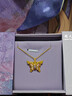 周大生【生日禮物】莫奈黃金項鏈吊墜心動(dòng)蝶舞熒光琺瑯閃光蝴蝶送女友 心動(dòng)蝶舞蝴蝶吊墜【大版】—贈銀鏈 買(mǎi)即贈熒光燈 曬單實(shí)拍圖