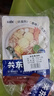 覓趣熊關(guān)東煮湯料50g*3袋0脂肪0防腐劑壽喜鍋底料丸子串串水煮菜湯料 曬單實(shí)拍圖