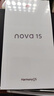 華為（HUAWEI）華為 nova 15 256GB 零度白 麒麟8020芯片 多焦段紅楓影像 鴻蒙AI 臻彩OLED直屏鴻蒙智能手機 曬單實(shí)拍圖