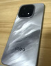 vivo iQOO 15 16GB+1TB凌云 第五代驍龍8至尊版 2K 三星珠峰屏 國家補貼 iqoo15游戲電競手機 曬單實(shí)拍圖