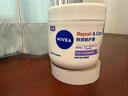 妮維雅（NIVEA）特潤修護霜400ml舒緩修護敏感滋潤補水保濕無(wú)香型B5大白罐 曬單實(shí)拍圖