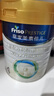 美素佳兒（Friso）皇家兒童配方奶粉 4段（3-6歲適用） 800克*3罐 助力成長(cháng)黃金期 曬單實(shí)拍圖