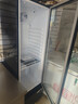 星星展示柜冷藏保鮮柜飲料展示柜冰柜商用冷藏柜風(fēng)冷除霜酒水柜單門(mén)蔬菜水果保鮮便利店留樣柜LSC-235H 曬單實(shí)拍圖