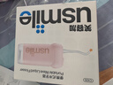 usmile笑容加沖牙器洗牙器水牙線(xiàn)C10S2.0伸縮便攜式?jīng)_牙器牙齒沖洗器情侶送男/女朋友生日三八女神節禮物 【新升級款】C10S二代2.0薔薇粉 3支噴頭 曬單實(shí)拍圖