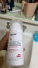 珀芙研舒緩保濕修護乳霜 修護肌膚屏障敏感肌728面霜改善泛紅修護 【大規格】舒緩修護霜100g 曬單實(shí)拍圖