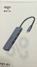 愛(ài)國者（aigo）Type-C擴展塢USB3.0分線(xiàn)器RJ45千兆網(wǎng)口轉接器HDMI/VGA轉接頭PD100W快充USB拓展塢T07-R(金屬) 曬單實(shí)拍圖