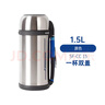 象?。╖O JIRUSHI）日本原裝進(jìn)口象印戶(hù)外大容量保溫杯保溫水壺1.5升2.0升SF-CC20-XA SF-CC15-XA- 1.5L 曬單實(shí)拍圖