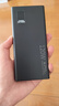 善頓自帶線(xiàn)20000毫安充電寶120W超級快充50000毫安大容量多口輸出學(xué)生外賣(mài)通用蘋(píng)果華為戶(hù)外移動(dòng)電源 優(yōu)雅黑【智慧充電丨自帶線(xiàn)】提速3333 20000毫安 曬單實(shí)拍圖