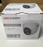 ?？低暎℉IKVISION）監控攝像頭 400萬(wàn)高清全彩夜視poe半球 網(wǎng)線(xiàn)供電室內有線(xiàn)網(wǎng)絡(luò )攝像機 可對講 DS-IPC-K34HV2-LT 4mm 曬單實(shí)拍圖