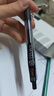 斑馬牌（ZEBRA）【熱門(mén)商品】JJ15按動(dòng)黑色中性筆0.5mm簽字筆商務(wù)水筆考試刷題筆高顏值學(xué)習辦公文具套裝10支 曬單實(shí)拍圖