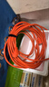 新能源充電樁延長(cháng)線(xiàn)比亞迪五菱星愿特斯拉理想問(wèn)界小米奇瑞銀河長(cháng)安小鵬電動(dòng)汽車(chē)充電線(xiàn)插座拖線(xiàn)板 【15米】16A加粗三芯4平方-橙色 曬單實(shí)拍圖