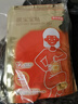 京東京造增強版暖身貼保暖貼100片裝暖腰貼關(guān)節發(fā)熱貼 發(fā)熱12小時(shí) 曬單實(shí)拍圖