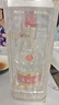 五糧液 普五八代 濃香型白酒 52度 500ml 單瓶 官方授權 酒廠(chǎng)直供 曬單實(shí)拍圖