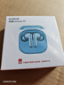 榮耀耳機Earbuds X9入耳式無(wú)線(xiàn)藍牙主動(dòng)降噪空間音頻榮耀400/300/200/100pro/Magic7/6/5/V3適用華為 Earbuds X9 藍色【降噪版】 曬單實(shí)拍圖