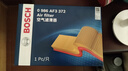 博世（BOSCH）空氣濾芯濾清器3372奇瑞瑞虎8 PLUS/瑞虎7瑞虎5x捷途X7070M70SX90 曬單實(shí)拍圖