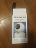 普聯(lián)（TP-LINK）800萬(wàn)像素4K全彩智能攝像頭家用云臺室內無(wú)線(xiàn)監控360度夜視全景手機遠程雙向通話(huà)寵物嬰兒IPC48AW 曬單實(shí)拍圖