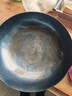 臻三環(huán)章丘鐵鍋熟鐵炒菜鍋手工鍛打鐵鍋無(wú)涂層不易粘鍋炒鍋二環(huán)宗師 古法烤藍適合2-4人 32cm 曬單實(shí)拍圖