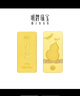 明牌珠寶足金黃金福祿生財金條投資金送禮AFQ0184 金條 10克 曬單實(shí)拍圖