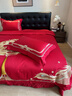 幻蝶婚慶四件套大紅龍鳳刺繡新婚六八十件套結婚喜慶婚嫁床上用品 前程似錦QXF-精品刺繡 1.8床四件套【被套200*230cm】 曬單實(shí)拍圖