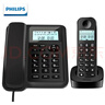 飛利浦（PHILIPS）數字無(wú)繩電話(huà)機 無(wú)線(xiàn)座機 子母機 辦公家用 信號覆蓋廣 屏幕白色背光 DCTG167一拖一黑色 曬單實(shí)拍圖