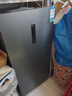 容聲155升風(fēng)冷無(wú)霜立式冰柜家用一級能效電腦控溫冷藏冷凍抽屜式冷柜BD-155WRSY以舊換新 囤貨小冰箱 155L 曬單實(shí)拍圖