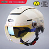 野馬（YEMA）3C認證電動(dòng)車(chē)頭盔男女摩托車(chē)半盔夏季防曬雙鏡片0感天窗四季通用電瓶車(chē)安全帽370S 卡其白配極光短 曬單實(shí)拍圖
