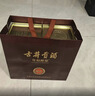 古井貢酒 年份原漿獻禮 濃香型白酒 40.6度 500mL*4瓶 整箱裝 曬單實(shí)拍圖