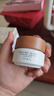 谷雨美白奶罐油霜修護面霜早輕潤晚油養保濕淡斑護膚品-XN 曬單實(shí)拍圖