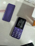 金立（Gionee）老年機4G全網(wǎng)通老年人手機全新款超長(cháng)待機 大字體大聲音大按鍵學(xué)生老人專(zhuān)用備用功能機G510 紫色 曬單實(shí)拍圖