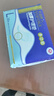 永?？?成人護理墊老人尿不濕經(jīng)期小床墊一次性隔尿墊嬰兒孕產(chǎn)婦產(chǎn)褥墊 加厚款60X90/20片單包 曬單實(shí)拍圖